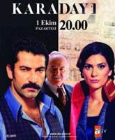 Karadayi / 